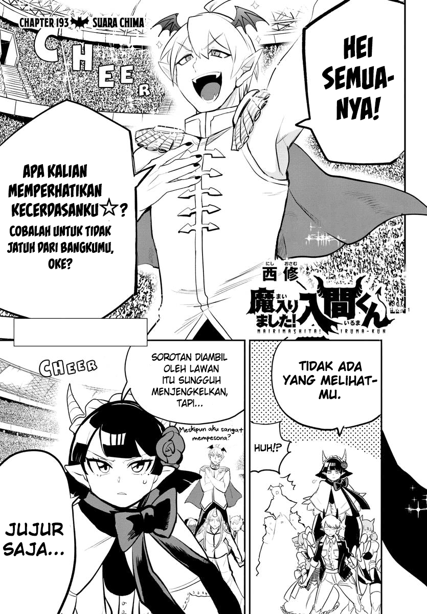 Mairimashita! Iruma-kun — Chapter 193, halaman 3