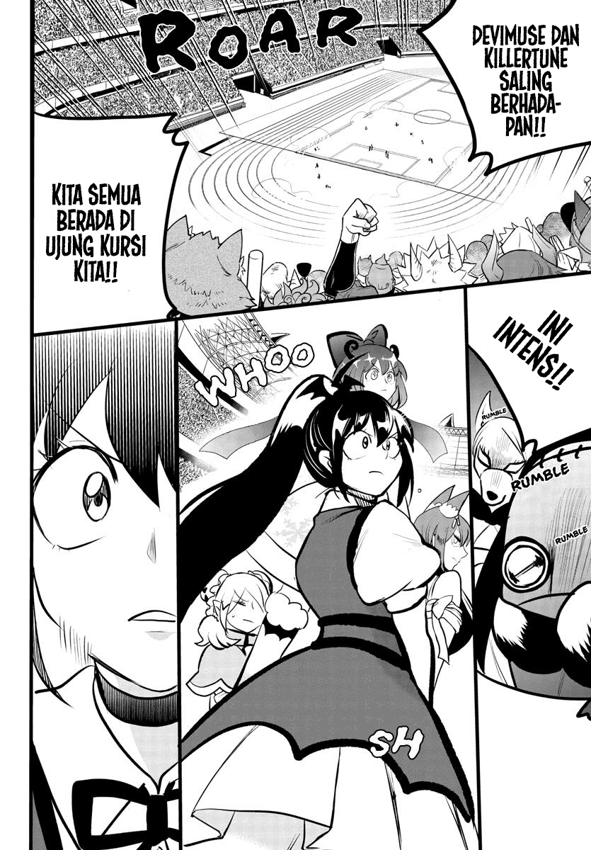 Mairimashita! Iruma-kun — Chapter 193, halaman 5