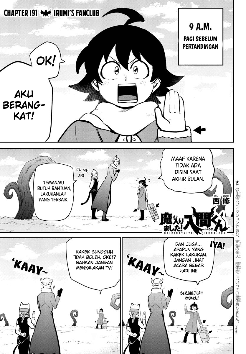 Mairimashita! Iruma-kun — Chapter 191, halaman 1