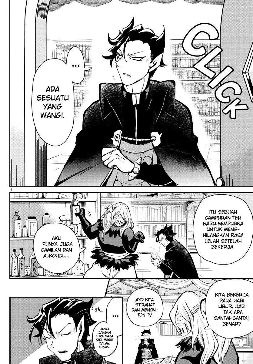 Mairimashita! Iruma-kun — Chapter 191, halaman 4