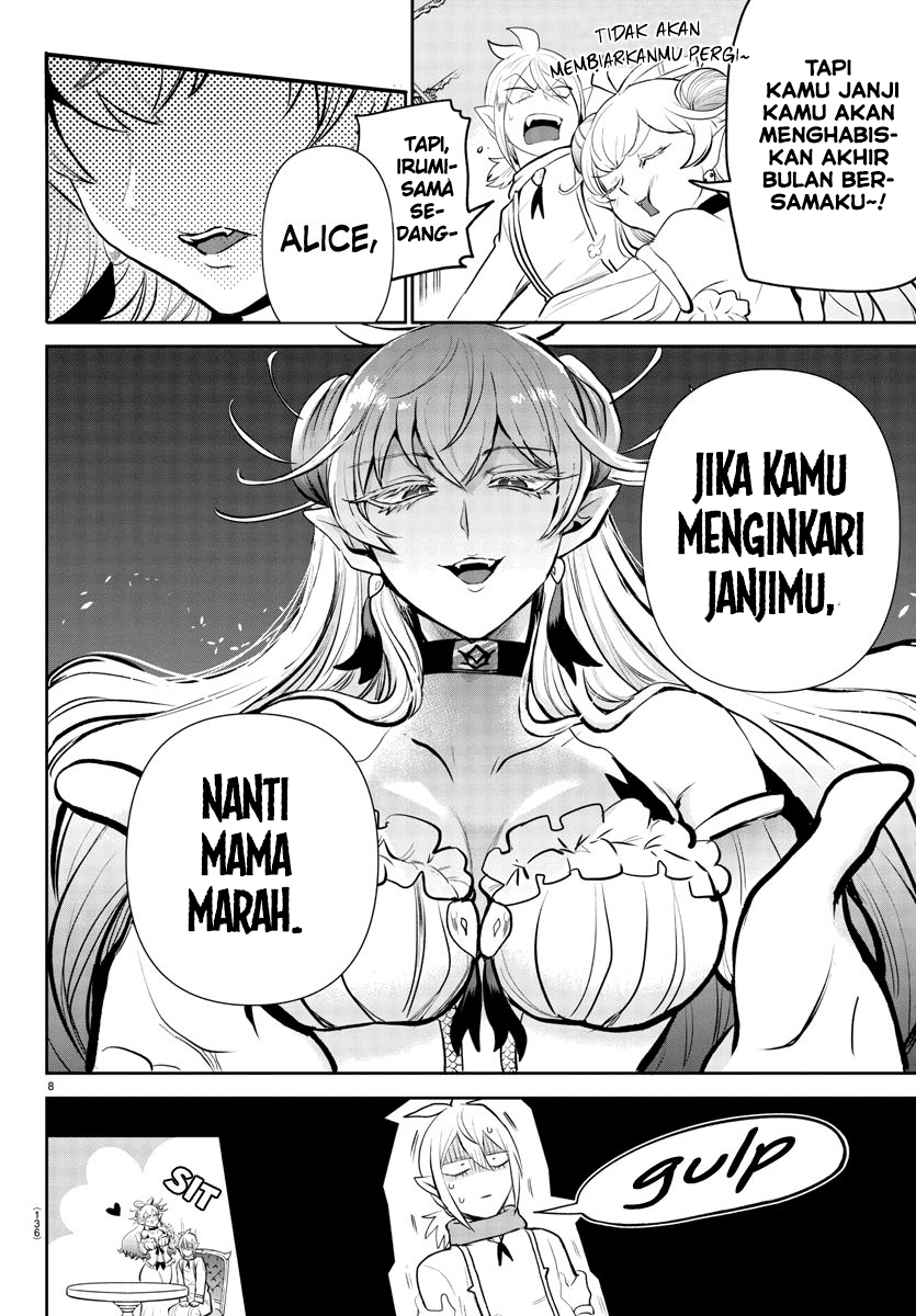 Mairimashita! Iruma-kun — Chapter 191, halaman 8