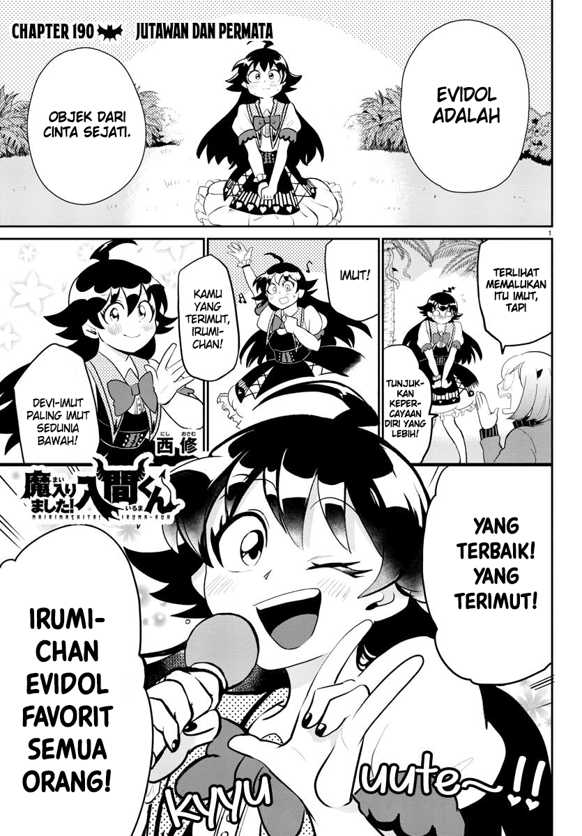 Mairimashita! Iruma-kun — Chapter 190, halaman 1