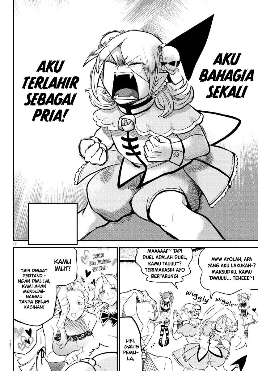 Mairimashita! Iruma-kun — Chapter 188, halaman 11