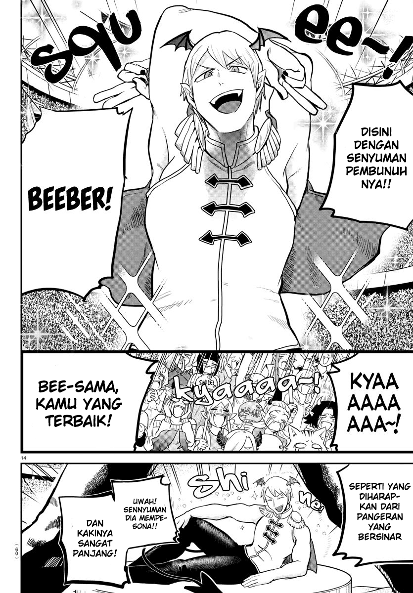 Mairimashita! Iruma-kun — Chapter 188, halaman 13