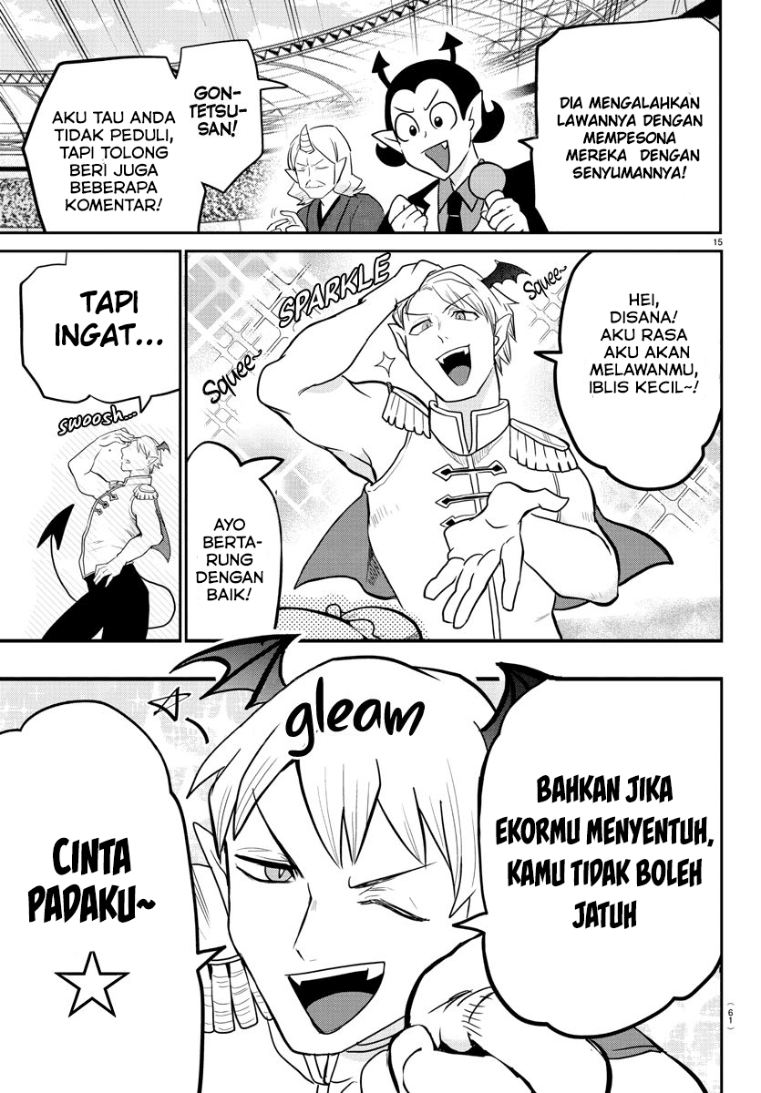 Mairimashita! Iruma-kun — Chapter 188, halaman 14