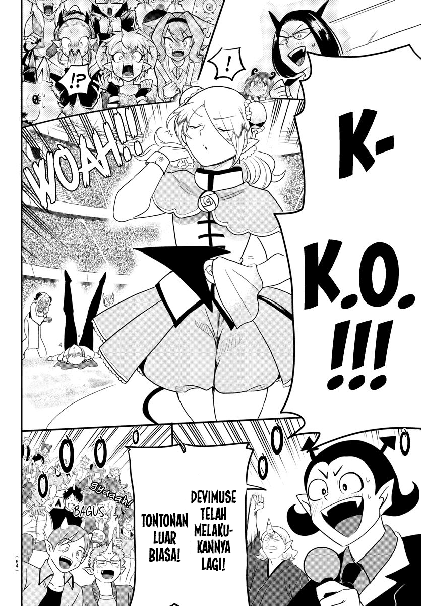Mairimashita! Iruma-kun — Chapter 188, halaman 16