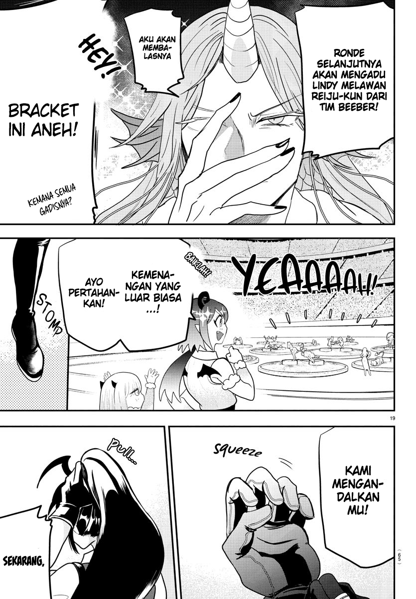 Mairimashita! Iruma-kun — Chapter 188, halaman 17