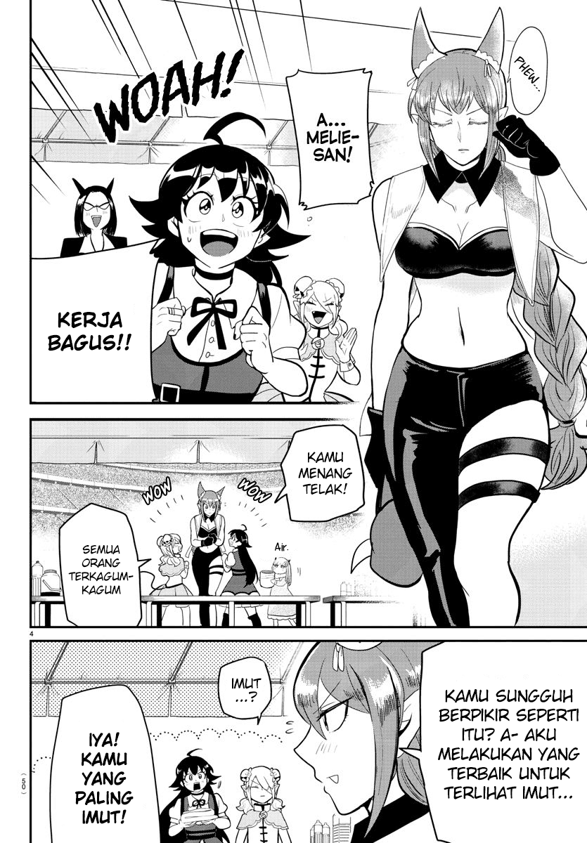Mairimashita! Iruma-kun — Chapter 188, halaman 4