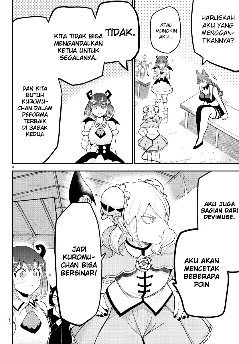 Mairimashita! Iruma-kun — Chapter 188, halaman 6