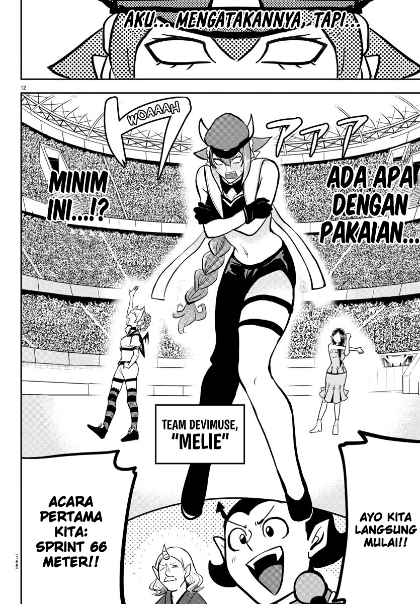 Mairimashita! Iruma-kun — Chapter 187, halaman 11