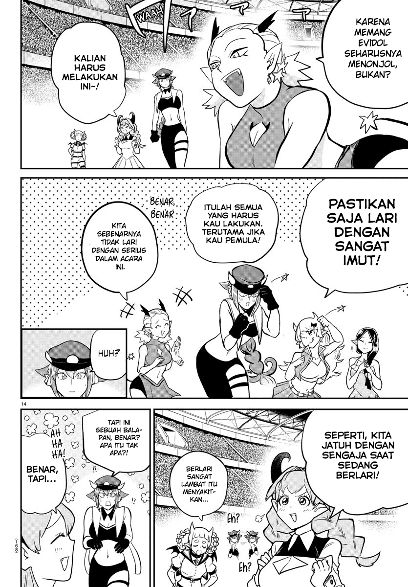 Mairimashita! Iruma-kun — Chapter 187, halaman 13