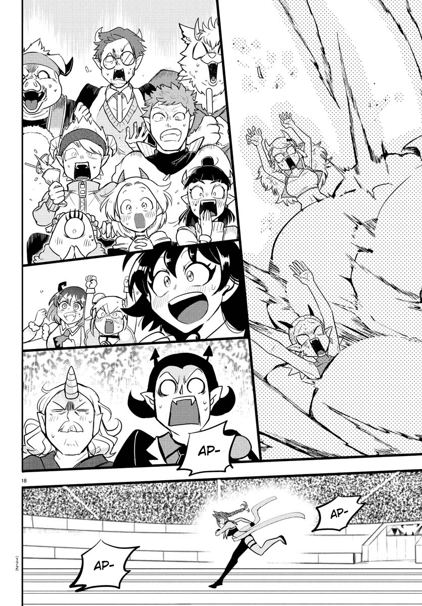 Mairimashita! Iruma-kun — Chapter 187, halaman 15