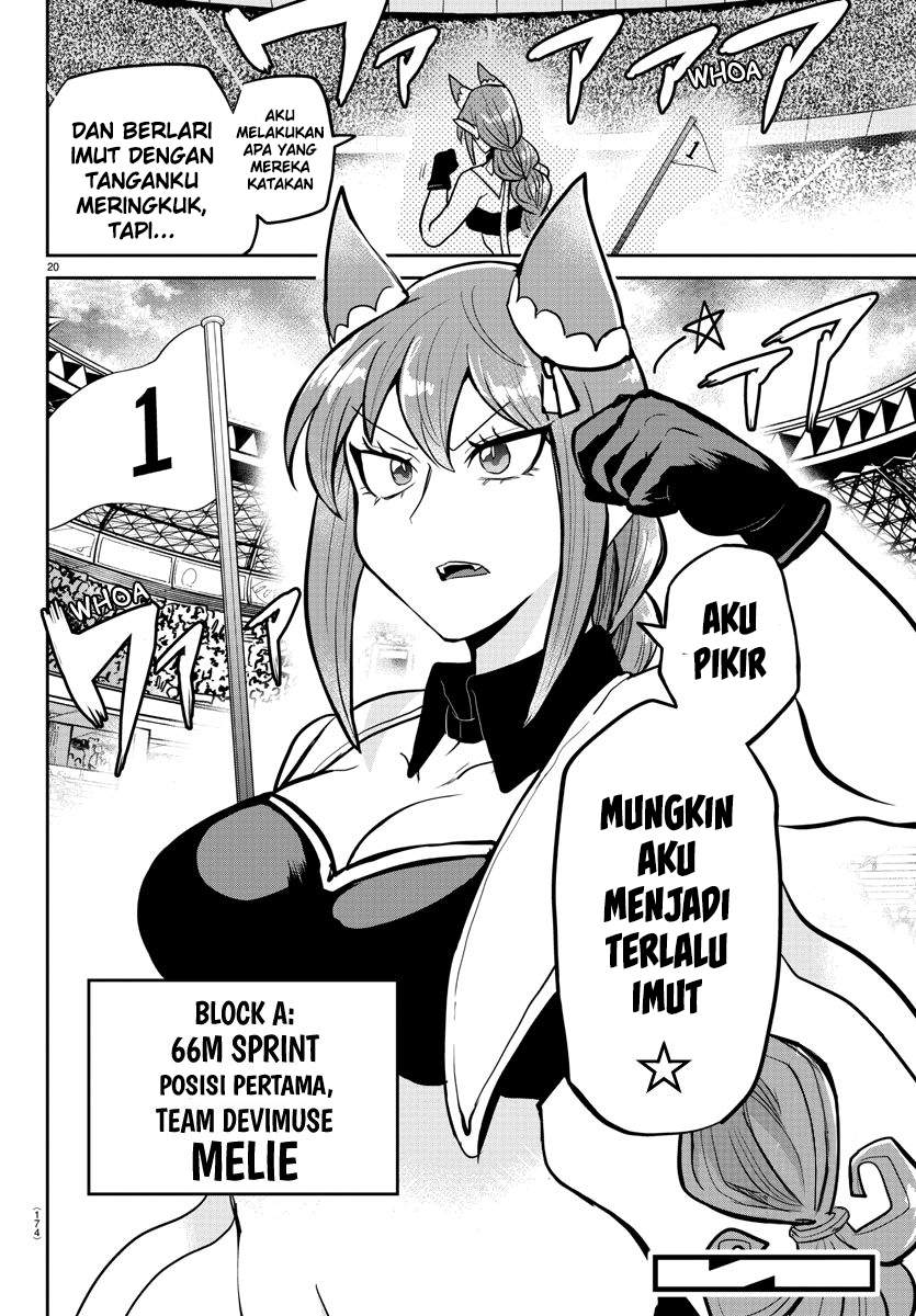 Mairimashita! Iruma-kun — Chapter 187, halaman 17