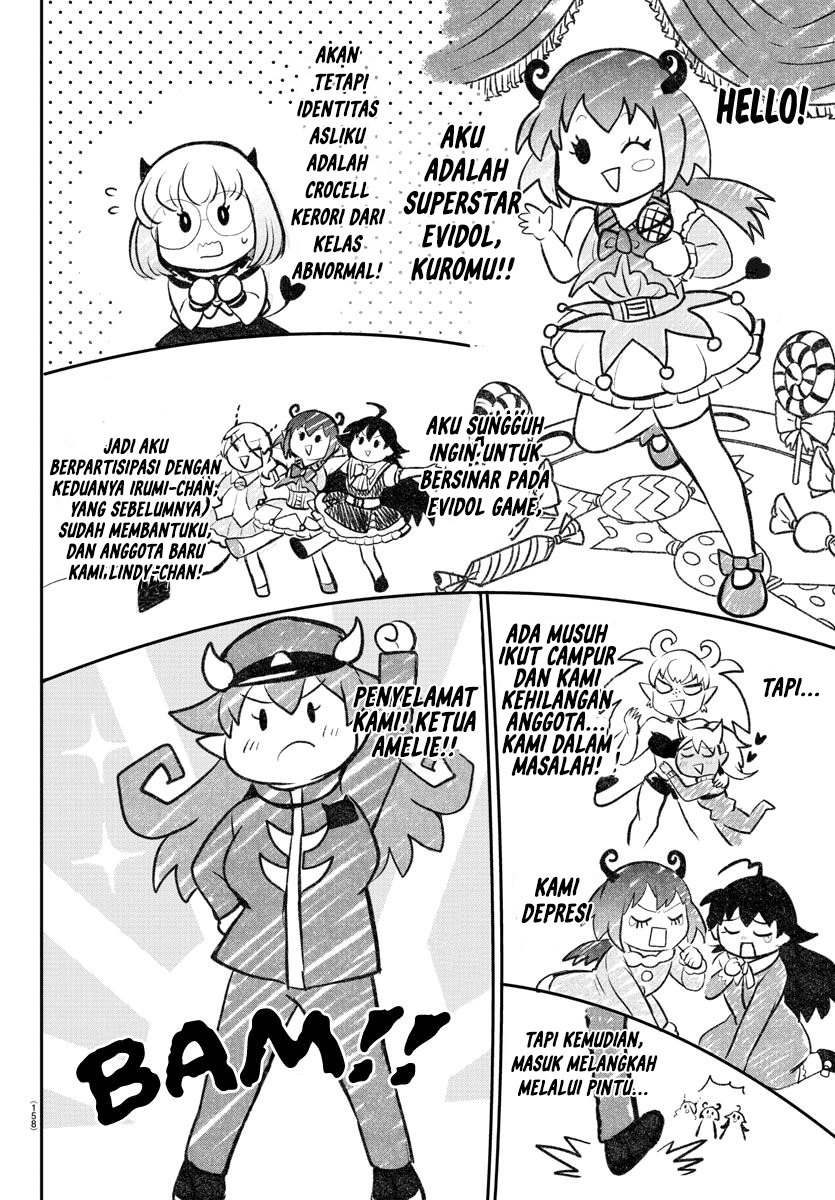 Mairimashita! Iruma-kun — Chapter 187, halaman 4