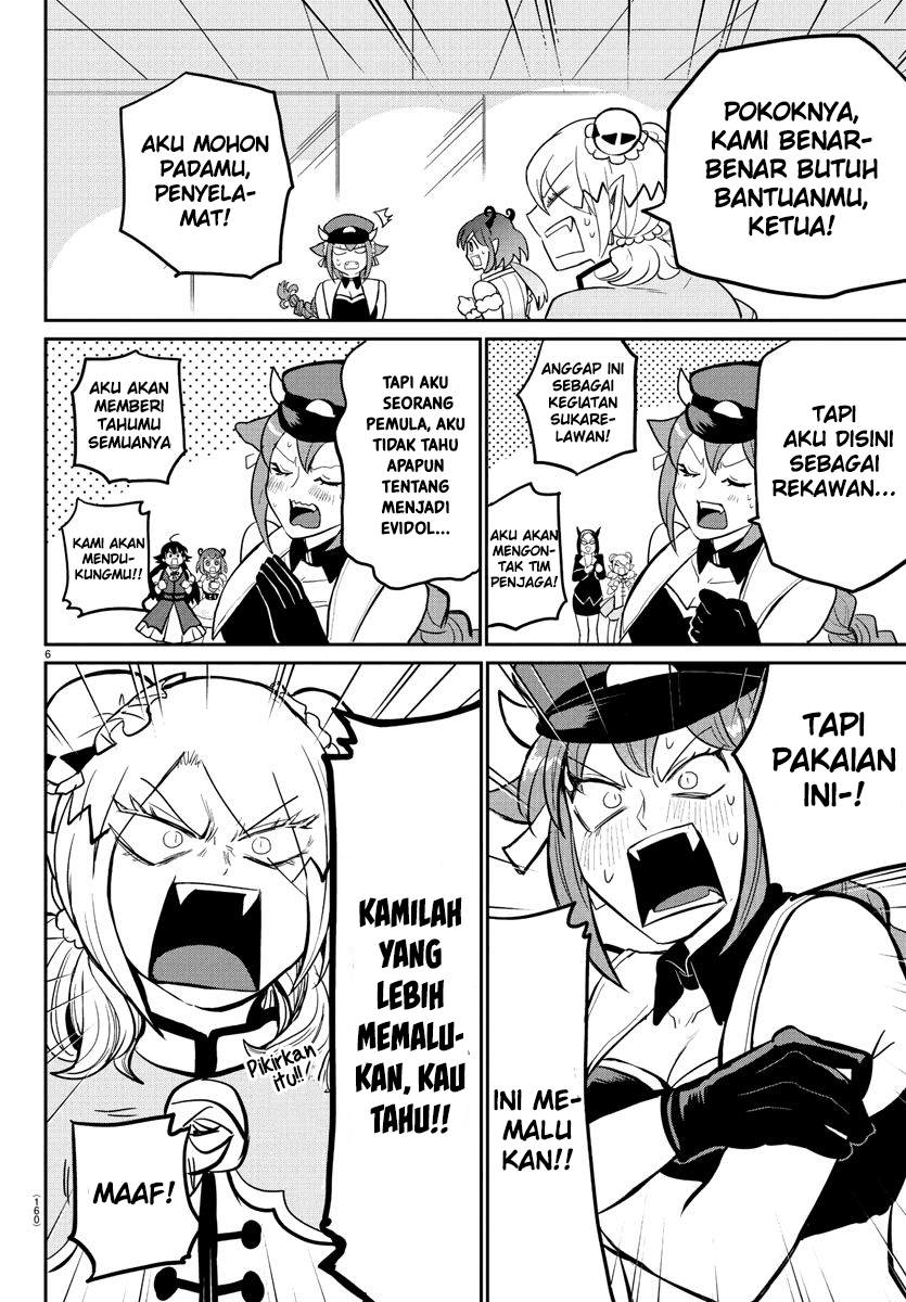 Mairimashita! Iruma-kun — Chapter 187, halaman 6