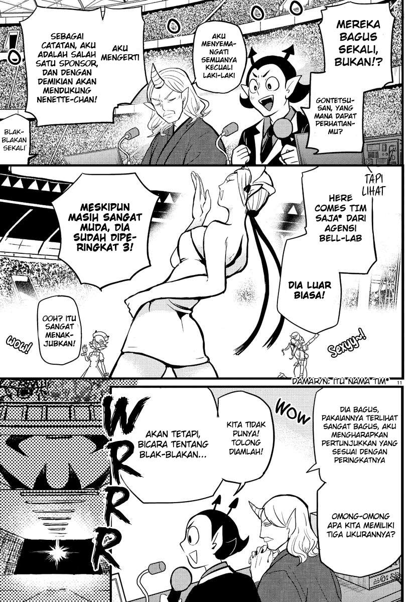 Mairimashita! Iruma-kun — Chapter 186, halaman 11