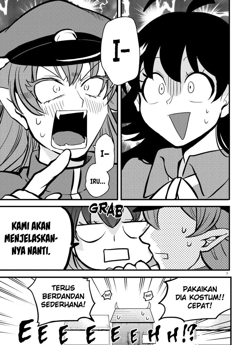 Mairimashita! Iruma-kun — Chapter 186, halaman 7