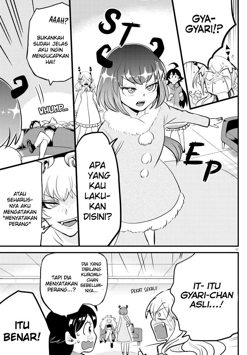 Mairimashita! Iruma-kun — Chapter 185, halaman 11