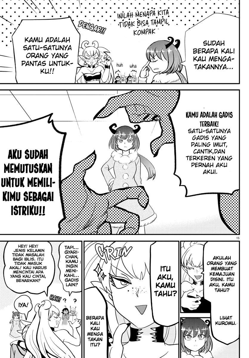 Mairimashita! Iruma-kun — Chapter 185, halaman 15