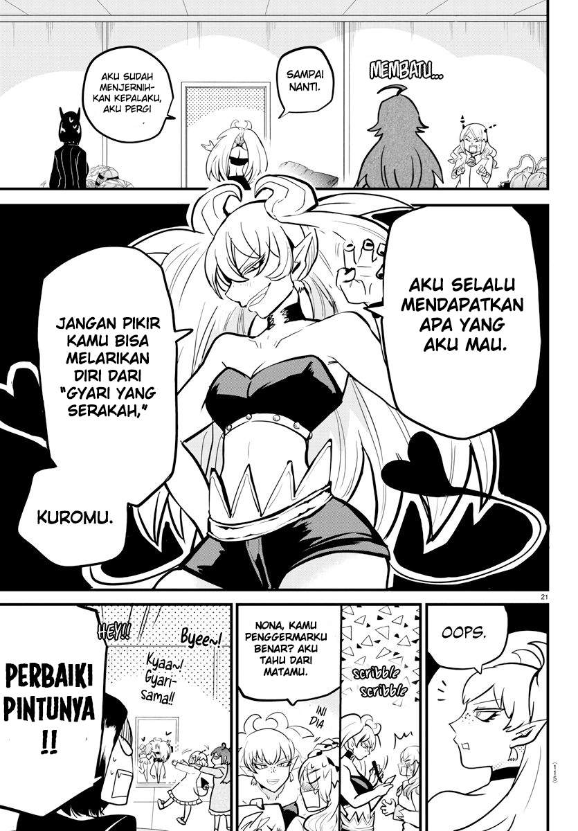 Mairimashita! Iruma-kun — Chapter 185, halaman 21