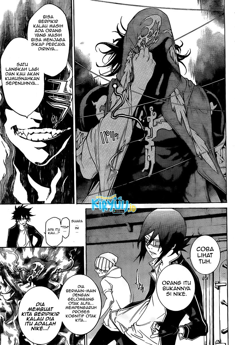 Air Gear — Chapter 269, halaman 13