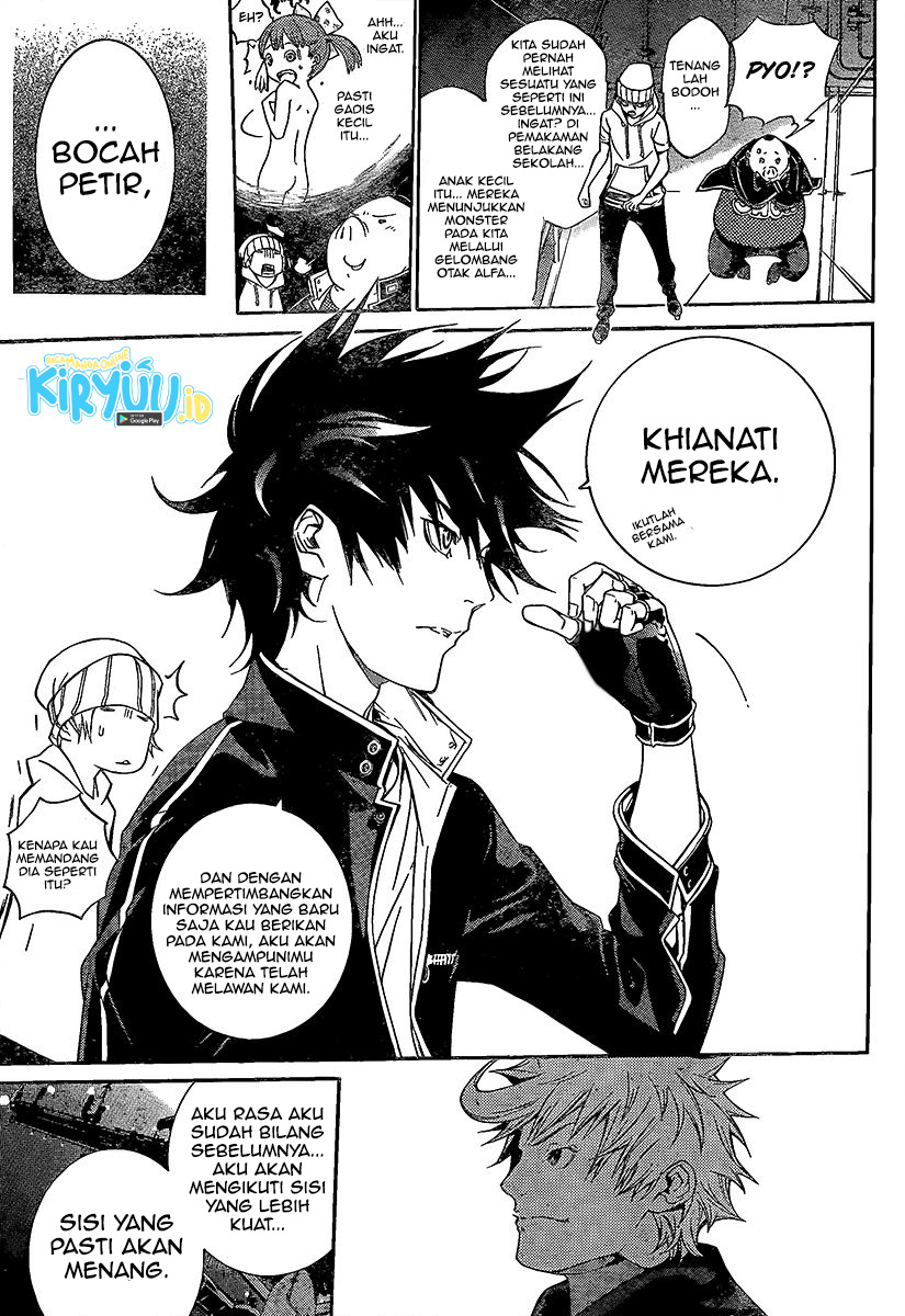 Air Gear — Chapter 269, halaman 19
