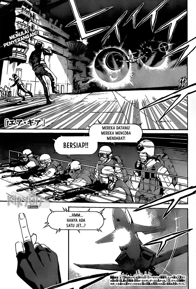 Air Gear — Chapter 269, halaman 4