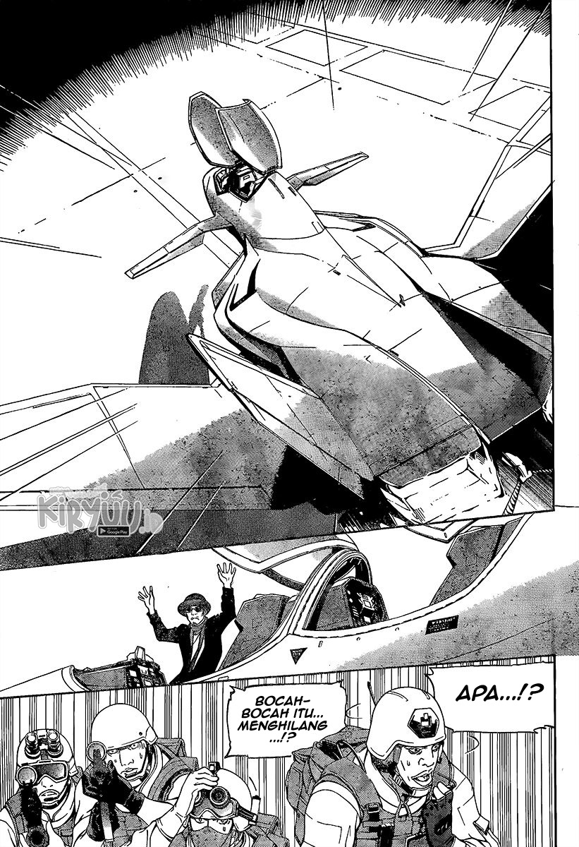 Air Gear — Chapter 269, halaman 7