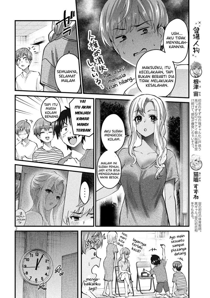 Gal-sen — Chapter 8, halaman 2