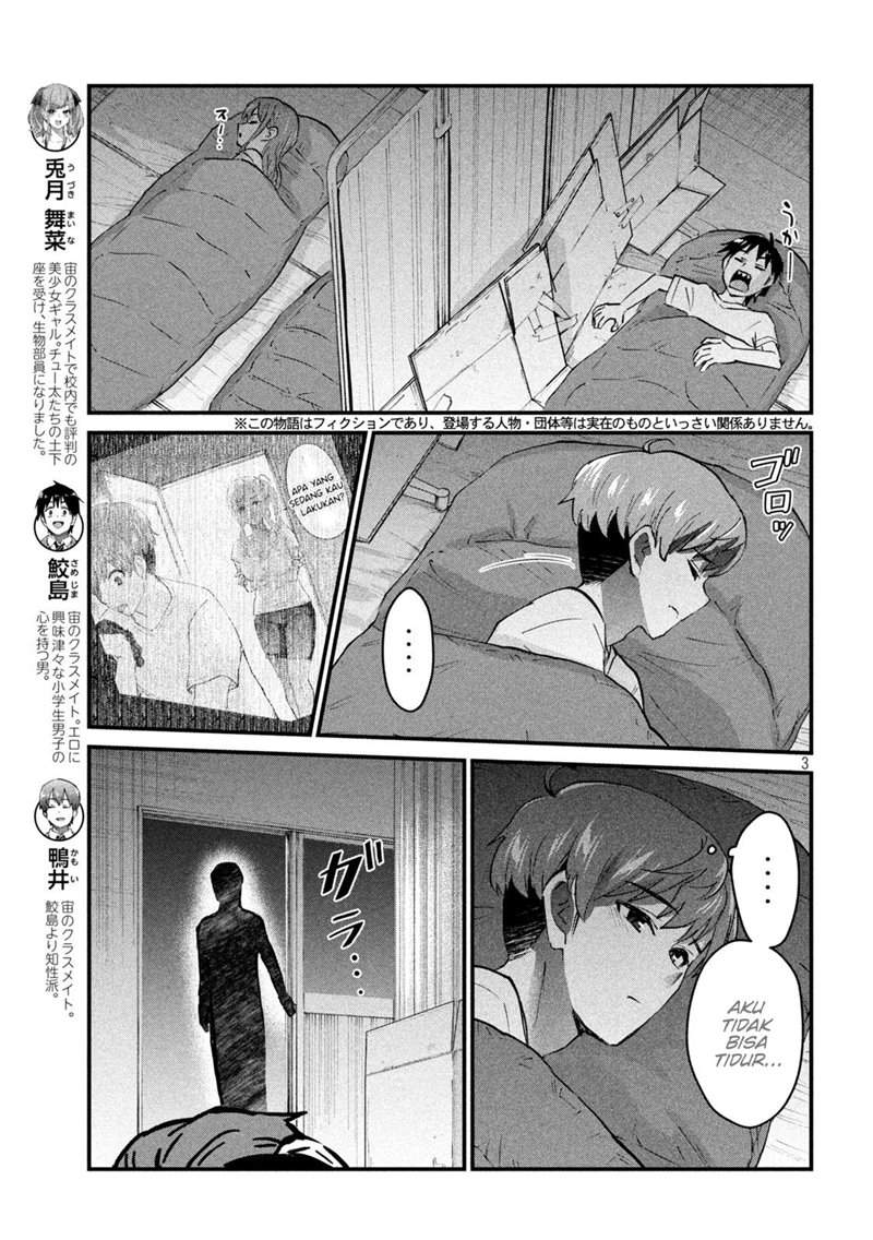 Gal-sen — Chapter 8, halaman 3