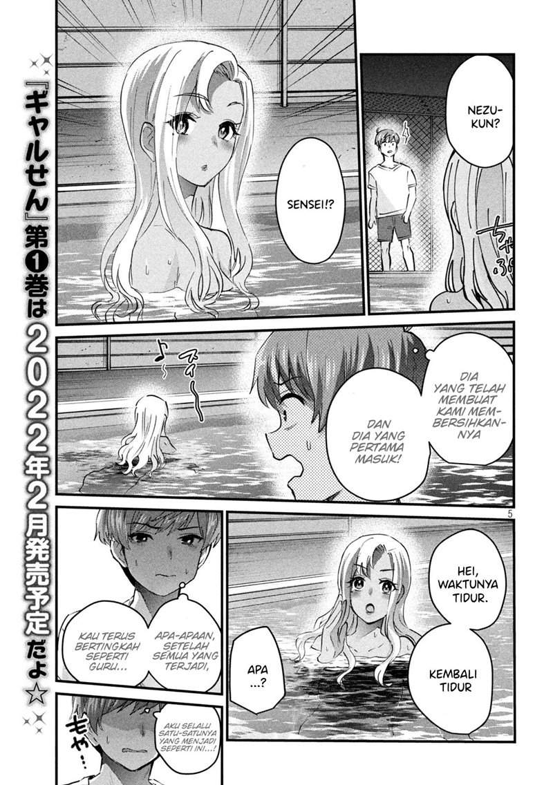 Gal-sen — Chapter 8, halaman 5