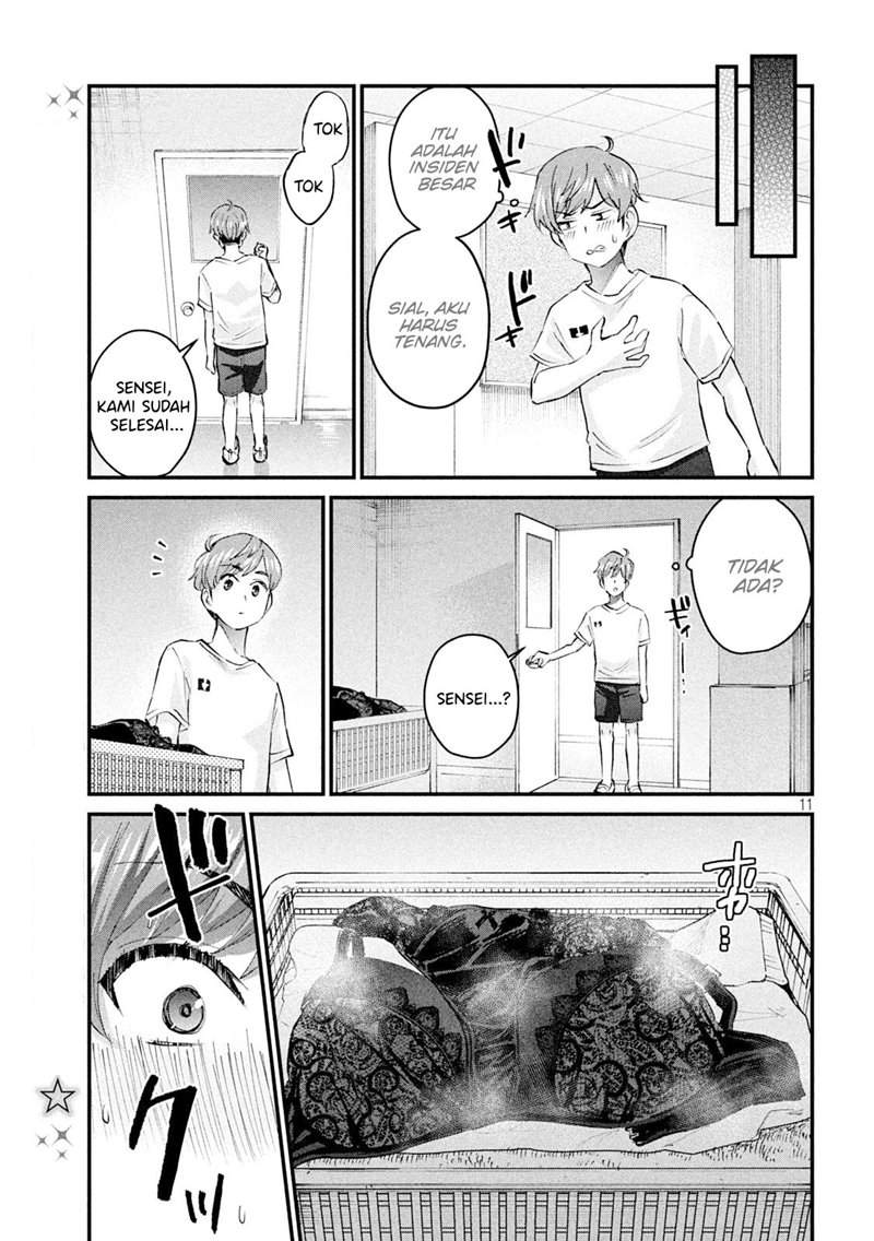 Gal-sen — Chapter 7, halaman 11