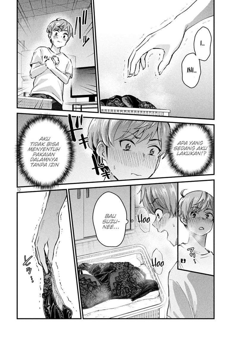 Gal-sen — Chapter 7, halaman 12