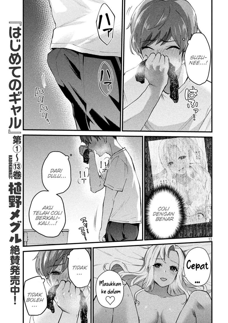 Gal-sen — Chapter 7, halaman 13