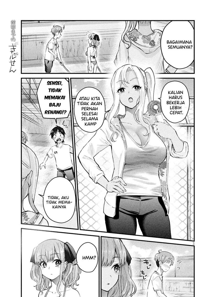 Gal-sen — Chapter 7, halaman 3
