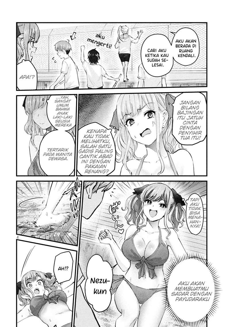 Gal-sen — Chapter 7, halaman 4