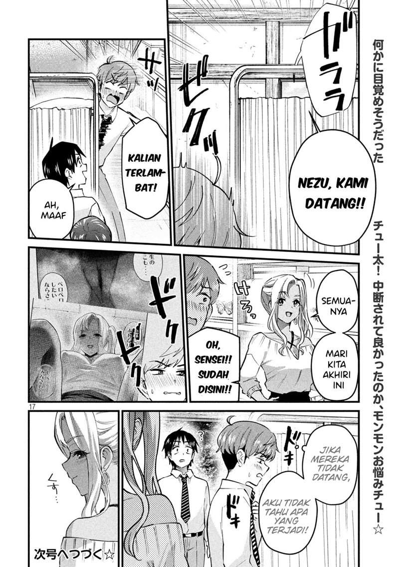 Gal-sen — Chapter 6, halaman 16