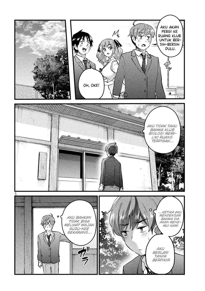 Gal-sen — Chapter 6, halaman 4