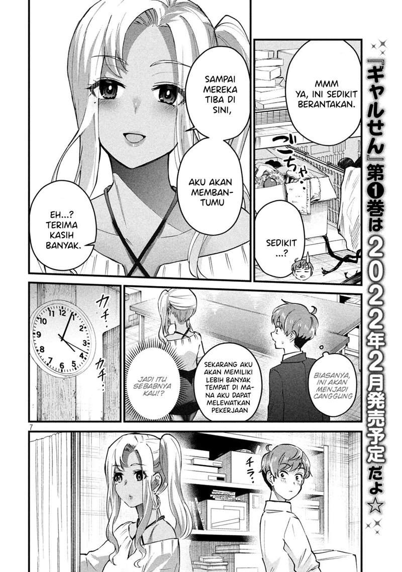 Gal-sen — Chapter 6, halaman 6