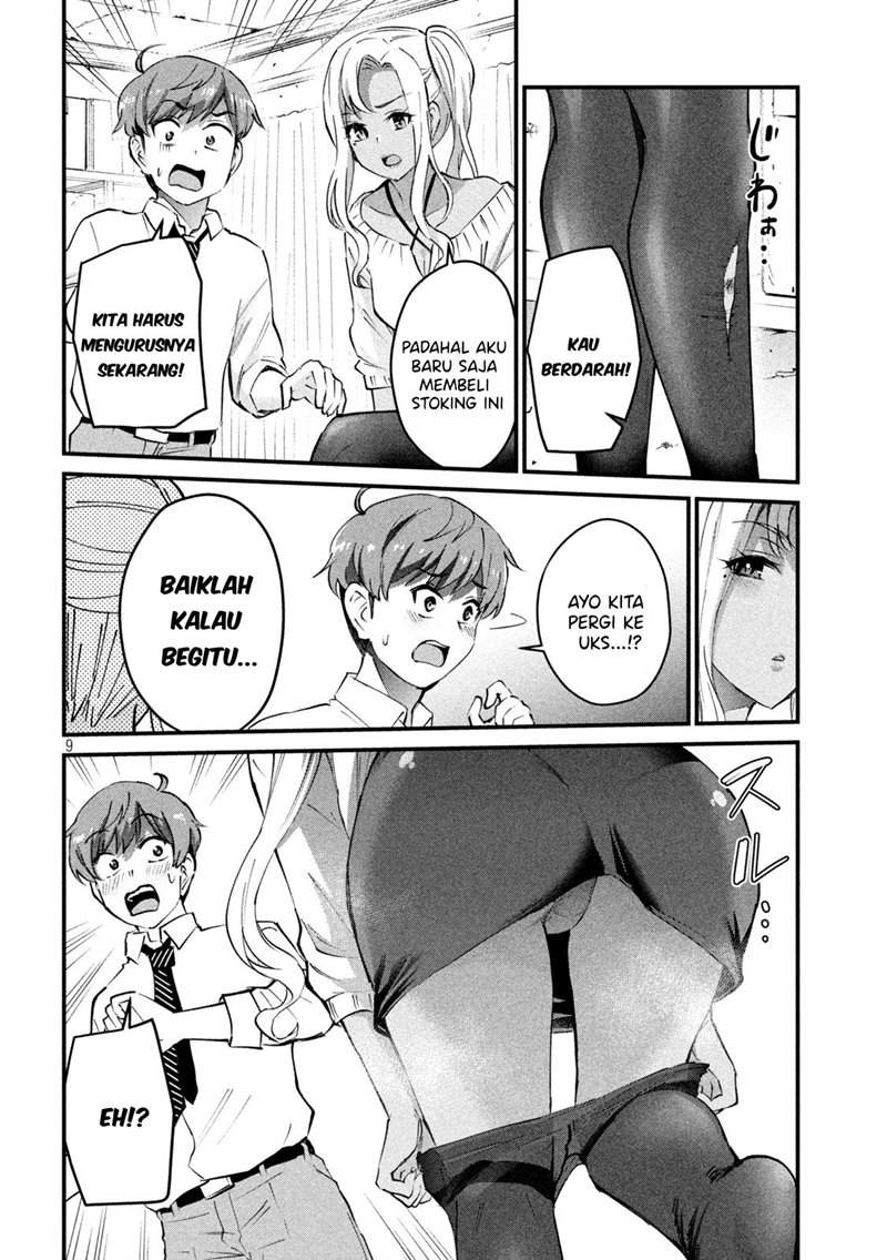 Gal-sen — Chapter 6, halaman 8