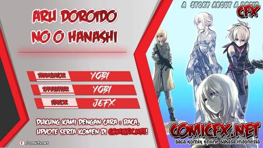 Aru Doroido no o Hanashi — Chapter 22.5, halaman 1