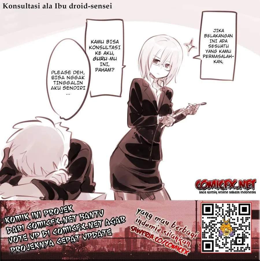 Aru Doroido no o Hanashi — Chapter 22.5, halaman 2