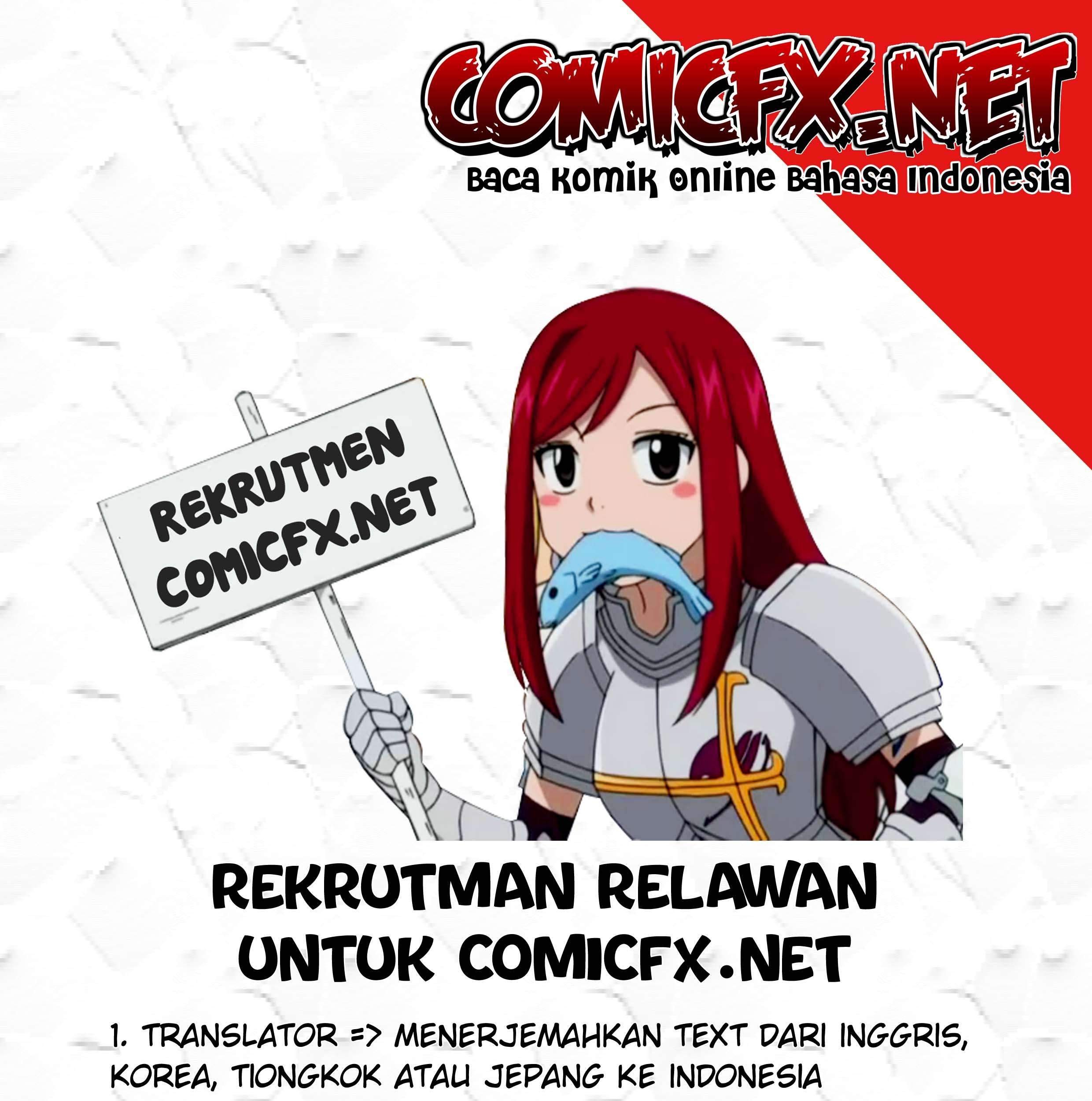 Aru Doroido no o Hanashi — Chapter 17.1, halaman 4