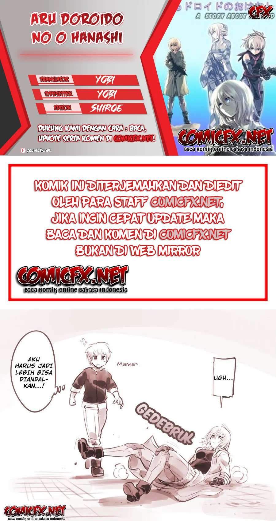 Aru Doroido no o Hanashi — Chapter 16.1, halaman 1
