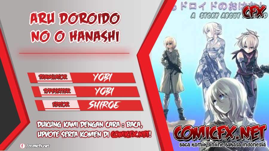 Aru Doroido no o Hanashi — Chapter 16, halaman 1
