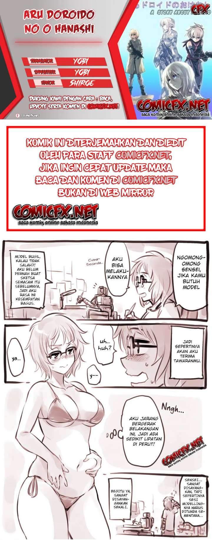 Aru Doroido no o Hanashi — Chapter 14.6, halaman 1