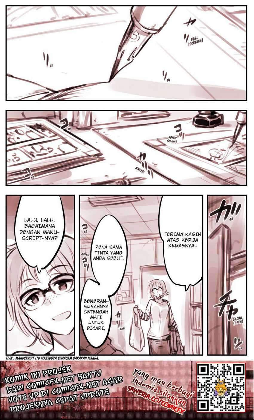 Aru Doroido no o Hanashi — Chapter 14.1, halaman 3