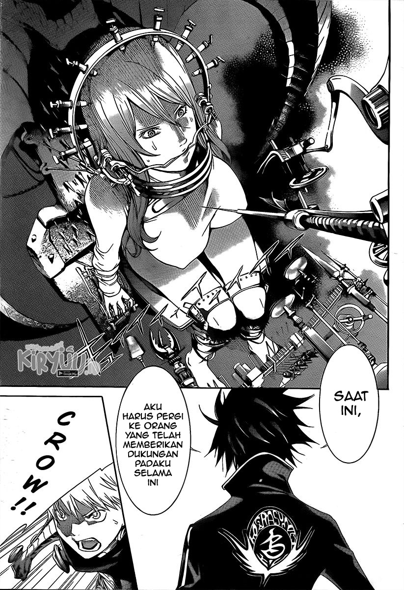 Air Gear — Chapter 270, halaman 15