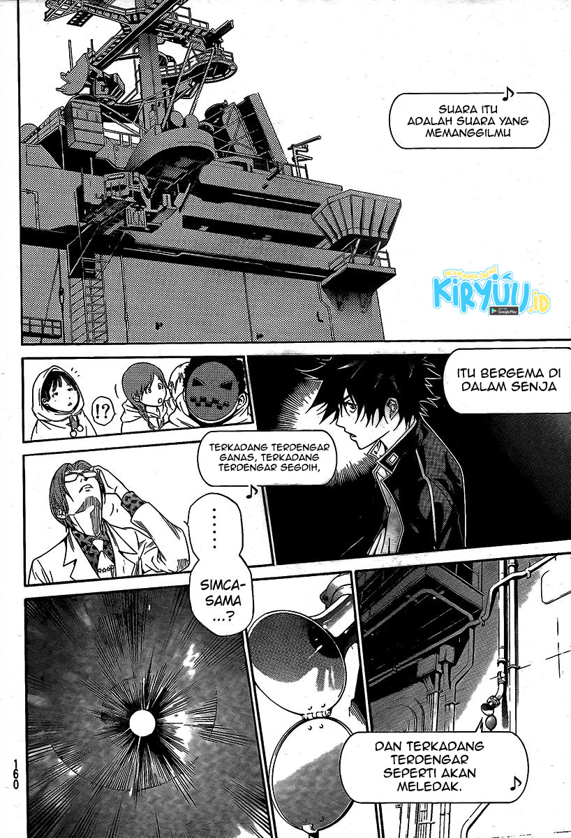 Air Gear — Chapter 270, halaman 16