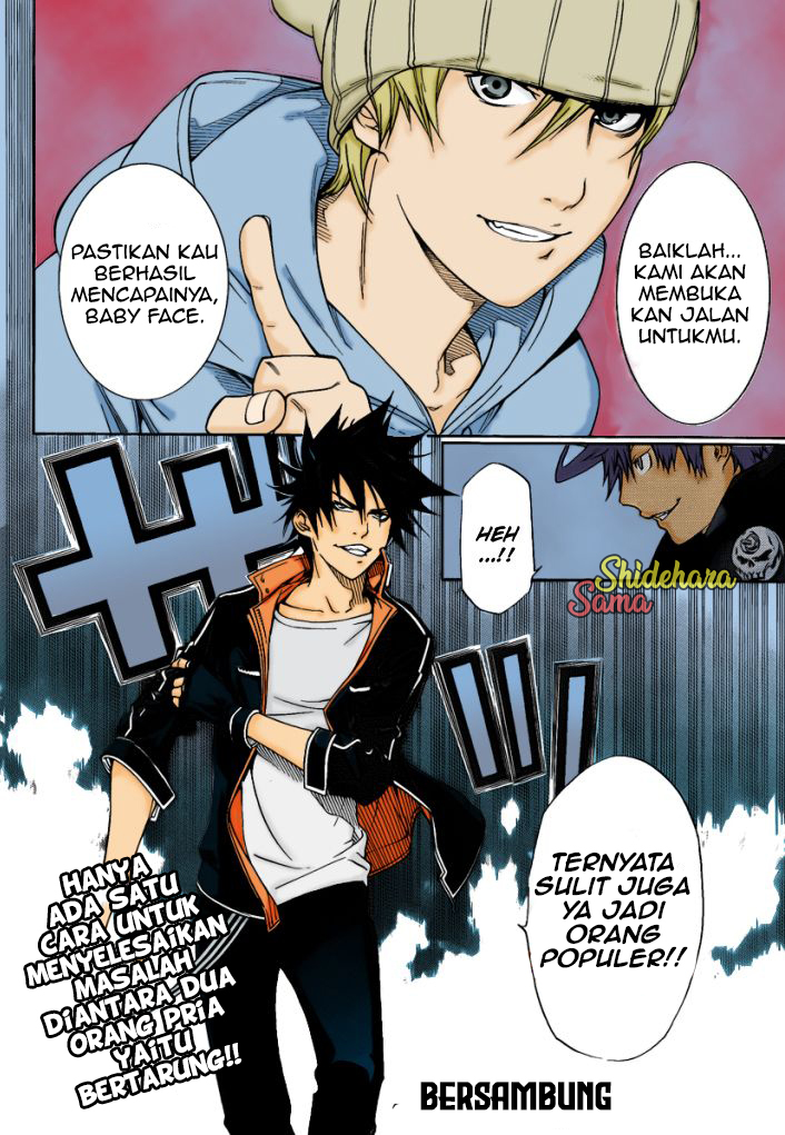 Air Gear — Chapter 270, halaman 22